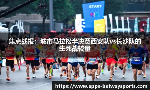 BETWAY必威官方网站